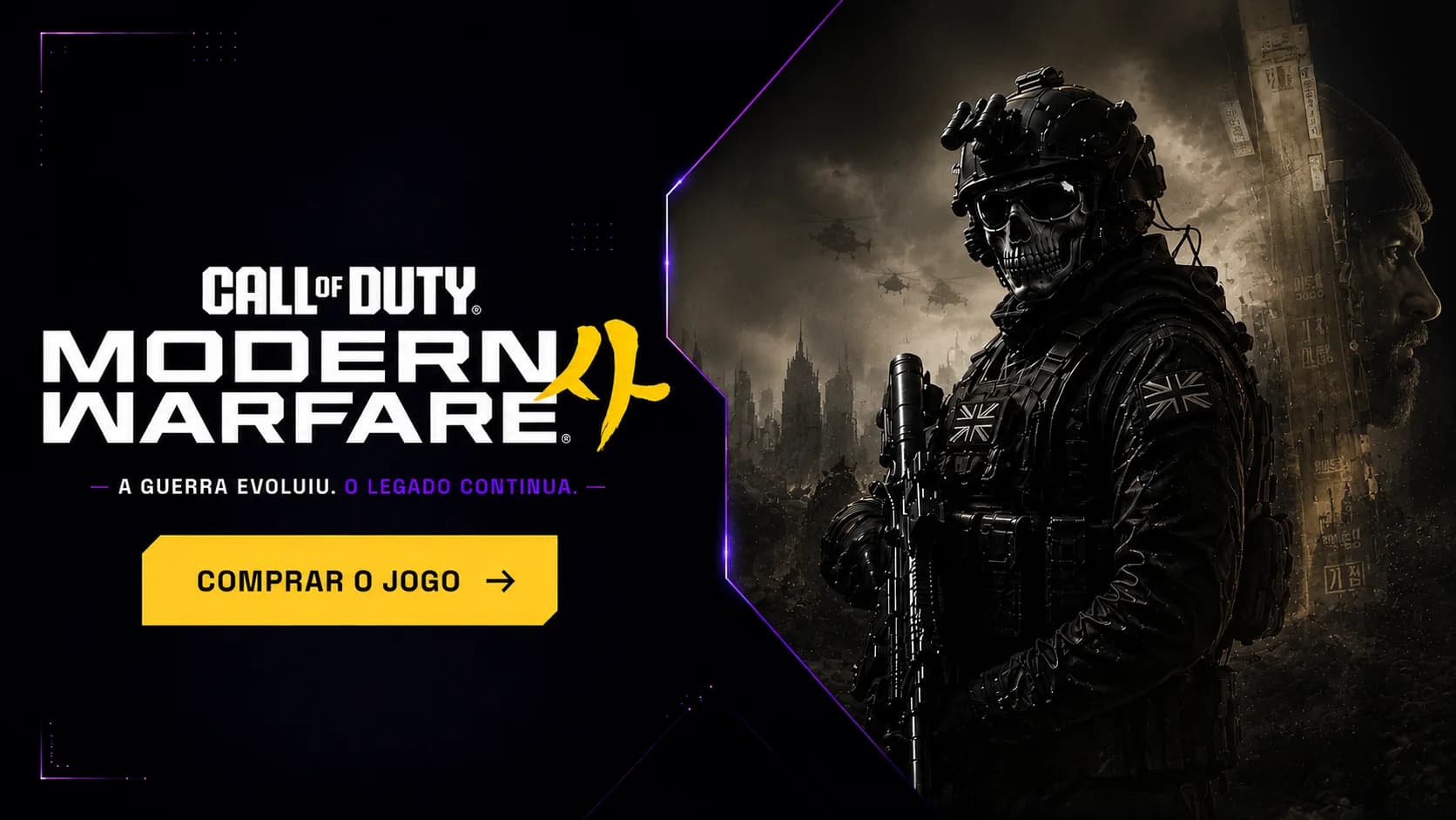 Call of Duty: Modern Warfare 4, pré-venda