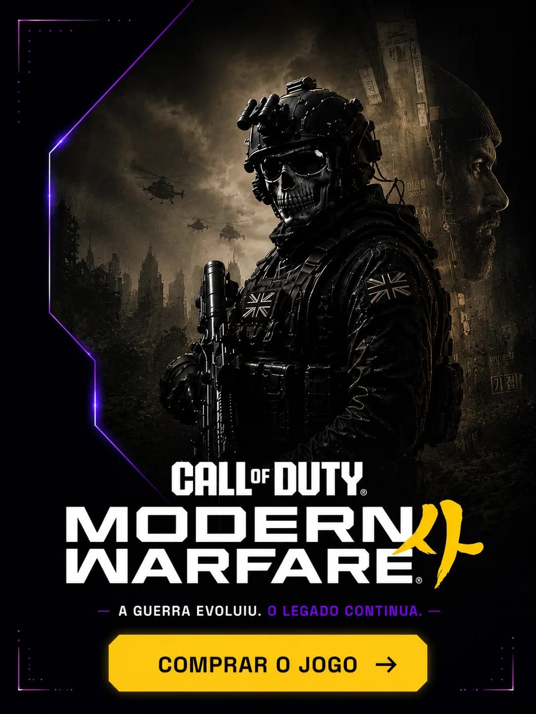Call of Duty: Modern Warfare 4, pré-venda